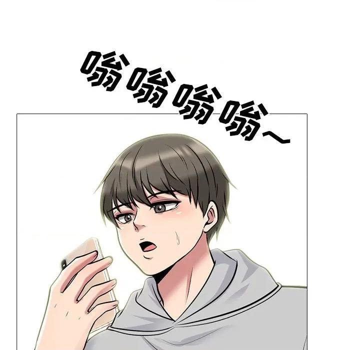 女教授的秘密 心机女教授-第 171 话 第64页
