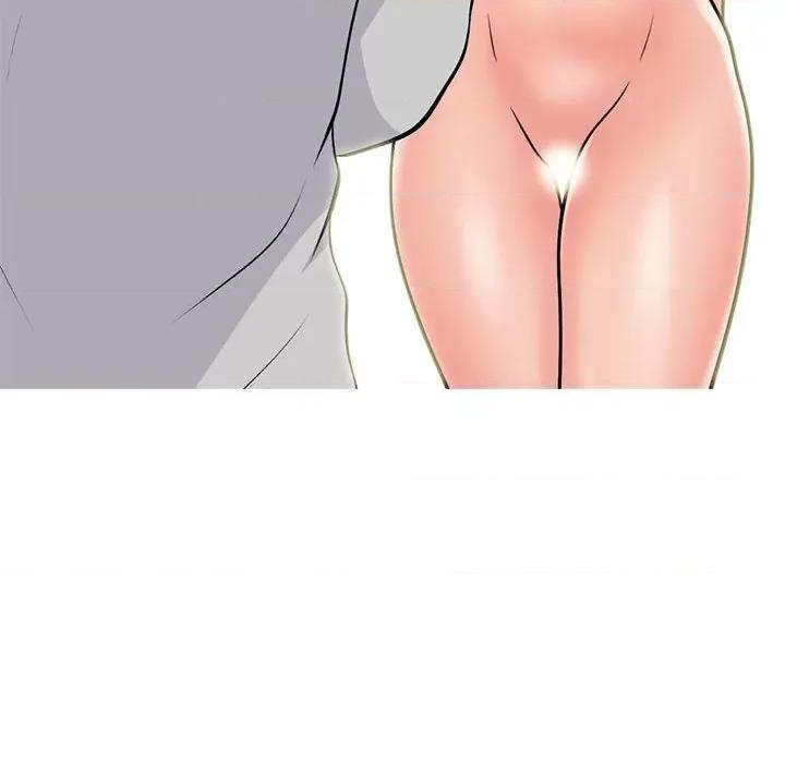 女教授的秘密 心机女教授-第 171 话 第98页