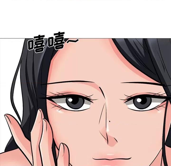 女教授的秘密 心机女教授-第 172 话 第62页