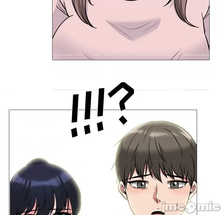 女教授的秘密 心机女教授-第 172 话 第80页