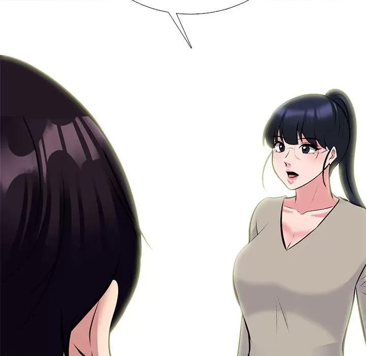 女教授的秘密 心机女教授-第 172 话 第139页