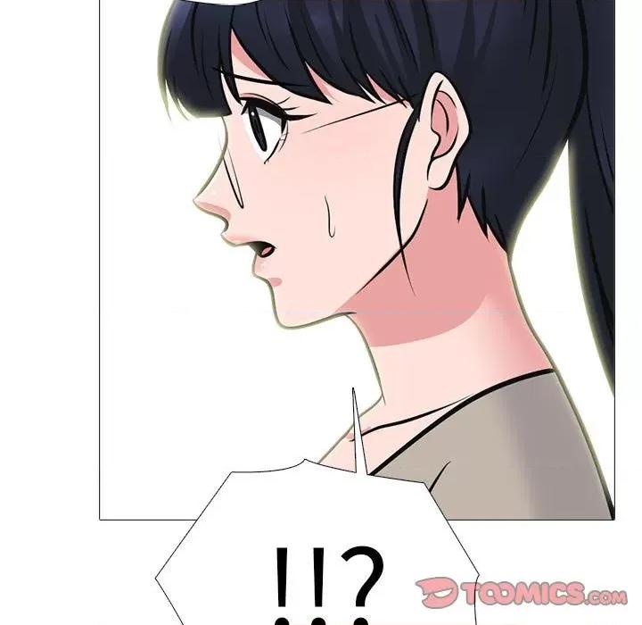 女教授的秘密 心机女教授-第 172 话 第141页