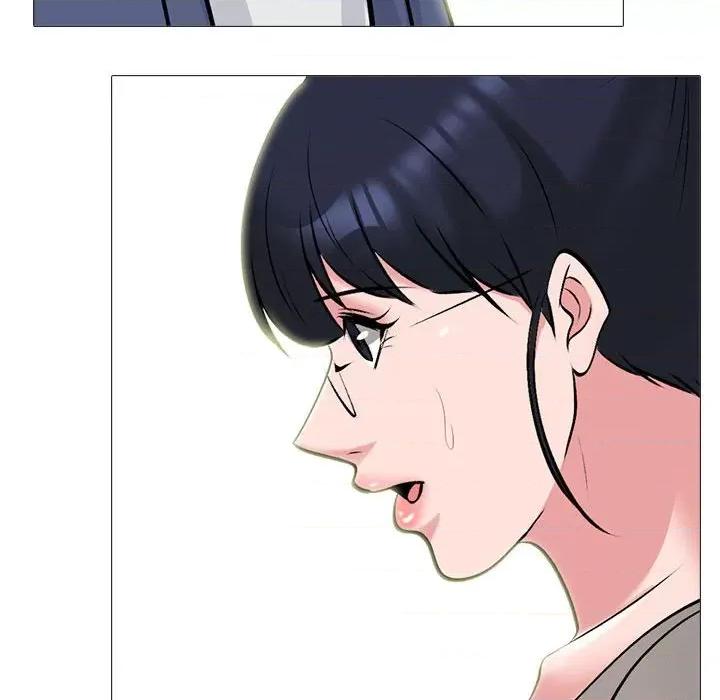 女教授的秘密 心机女教授-第 172 话 第146页