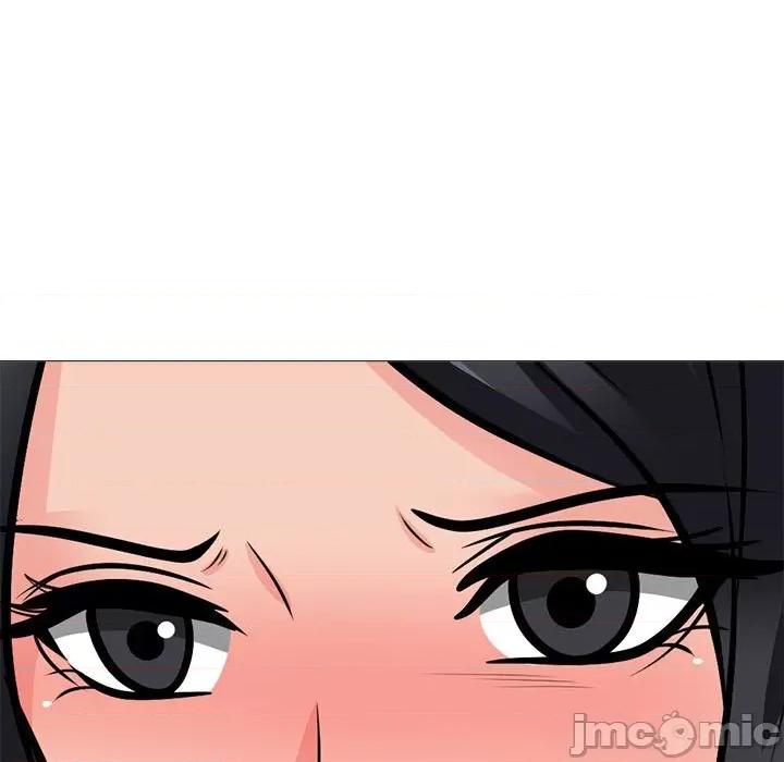 女教授的秘密 心机女教授-第 174 话 第25页