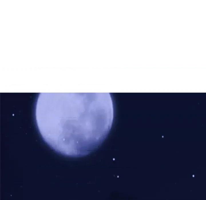 女教授的秘密 心机女教授-第 174 话 第28页