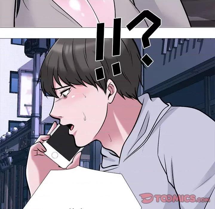 女教授的秘密 心机女教授-第 174 话 第54页