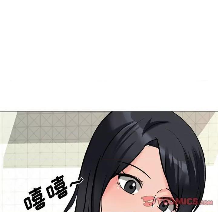 女教授的秘密 心机女教授-第 174 话 第87页