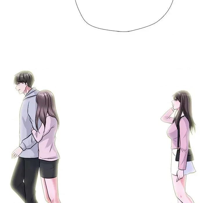 女教授的秘密 心机女教授-第 174 话 第98页