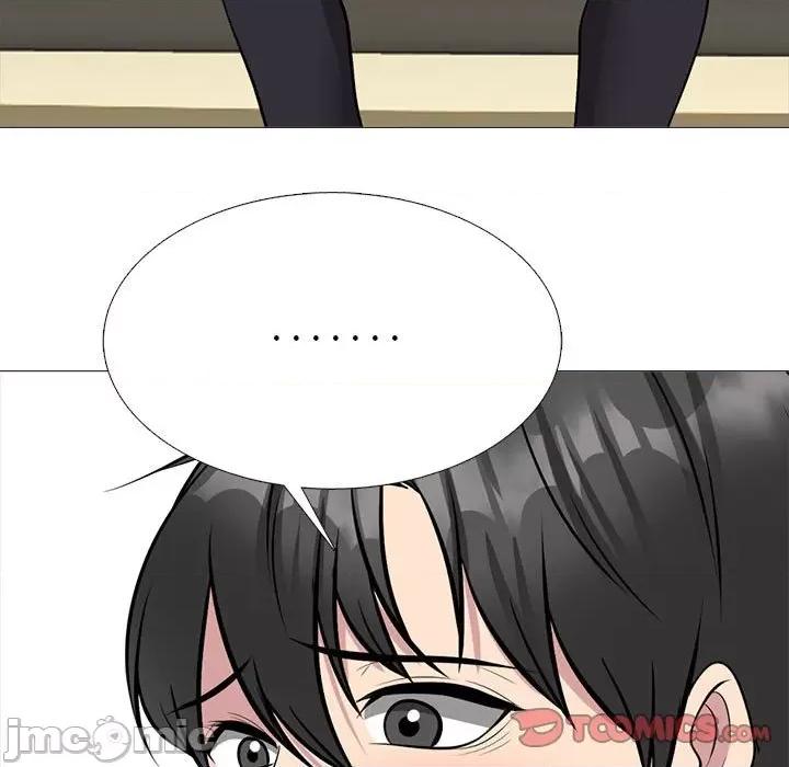 女教授的秘密 心机女教授-第 174 话 第105页