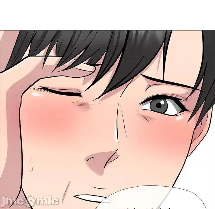 女教授的秘密 心机女教授-第 174 话 第110页