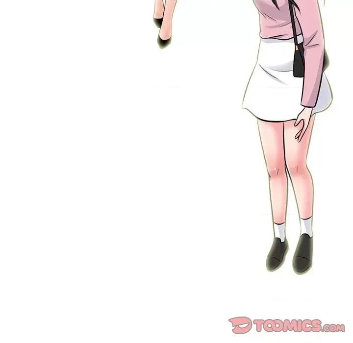 女教授的秘密 心机女教授-第 175 话 第9页