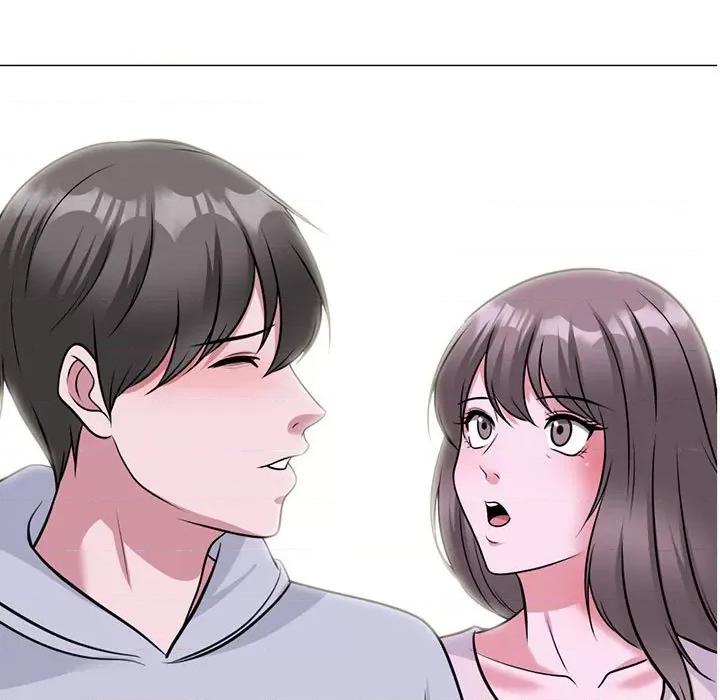 女教授的秘密 心机女教授-第 175 话 第11页