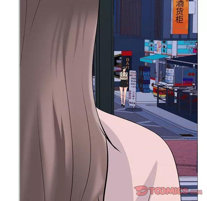 女教授的秘密 心机女教授-第 175 话 第39页