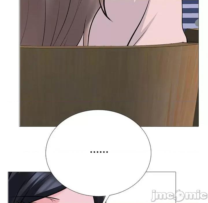 女教授的秘密 心机女教授-第 175 话 第40页