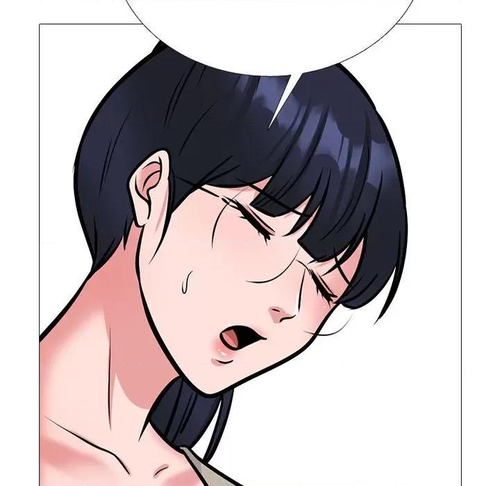女教授的秘密 心机女教授-第 175 话 第47页