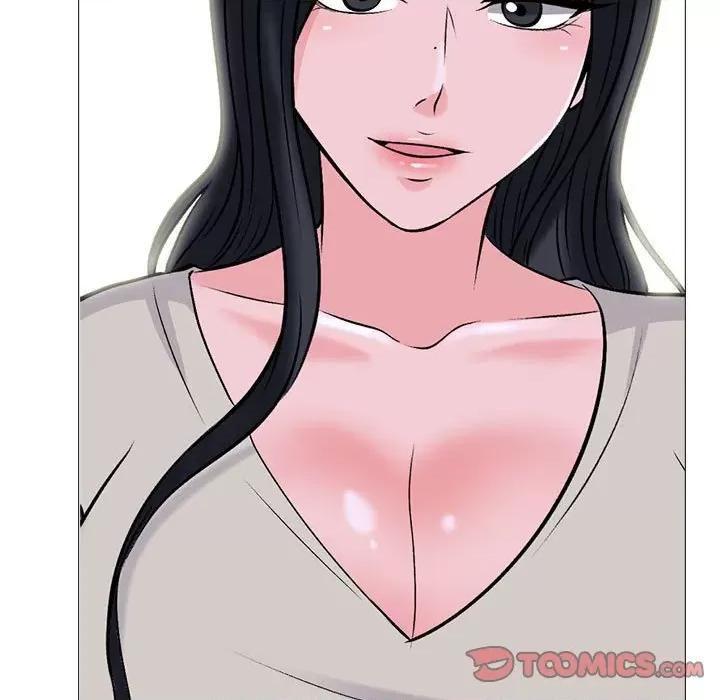 女教授的秘密 心机女教授-第 175 话 第51页