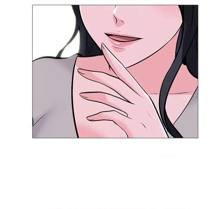 女教授的秘密 心机女教授-第 175 话 第66页