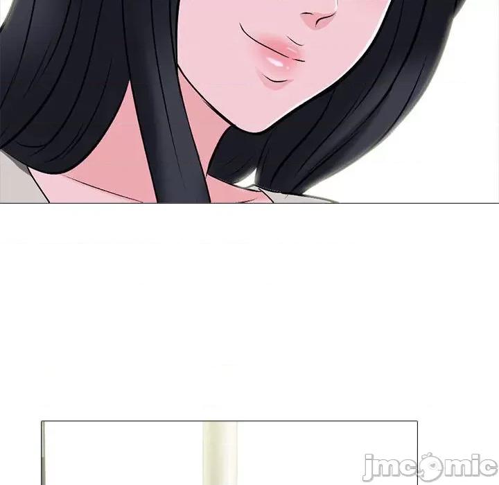 女教授的秘密 心机女教授-第 175 话 第70页