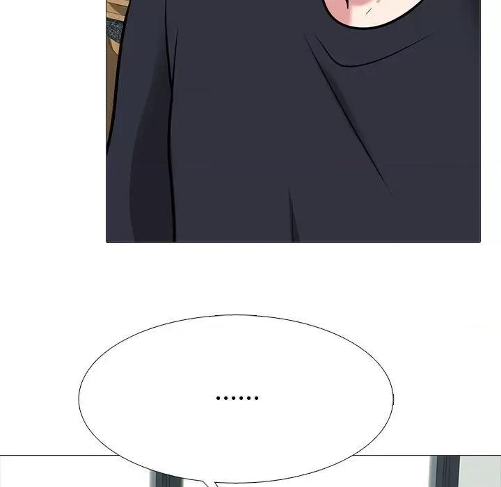 女教授的秘密 心机女教授-第 175 话 第83页