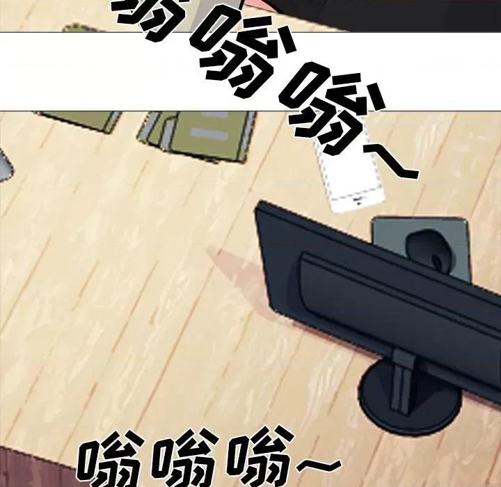 女教授的秘密 心机女教授-第 175 话 第107页
