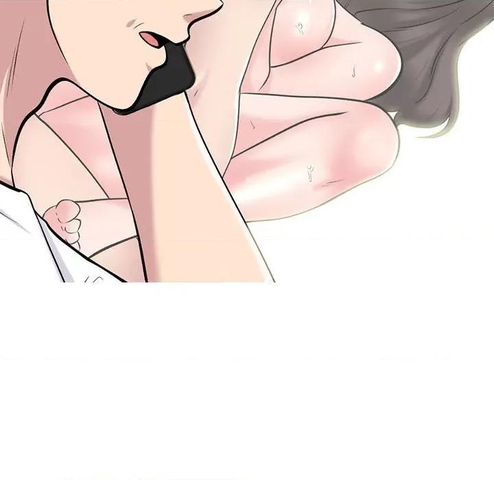 女教授的秘密 心机女教授-第 175 话 第124页