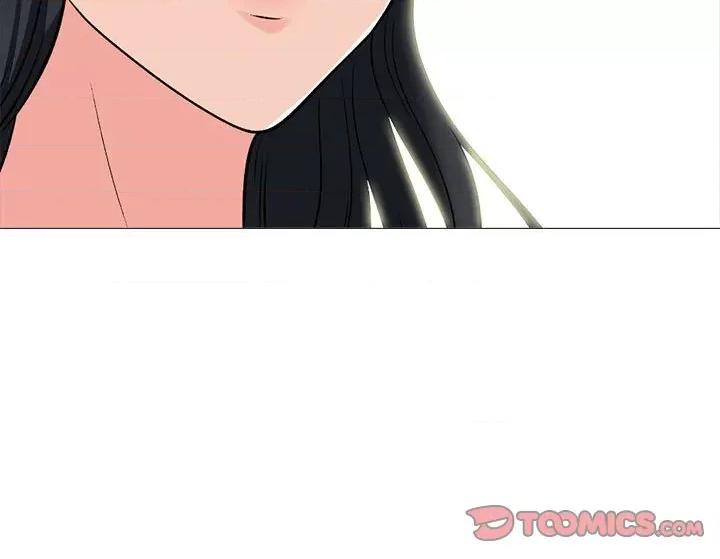 女教授的秘密 心机女教授-第 175 话 第141页