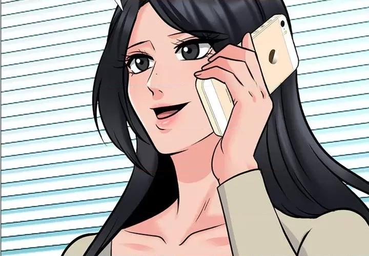 女教授的秘密 心机女教授-第 176 话 第2页