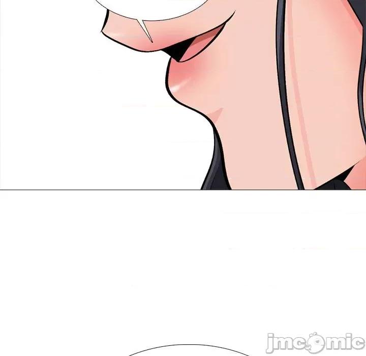 女教授的秘密 心机女教授-第 176 话 第25页