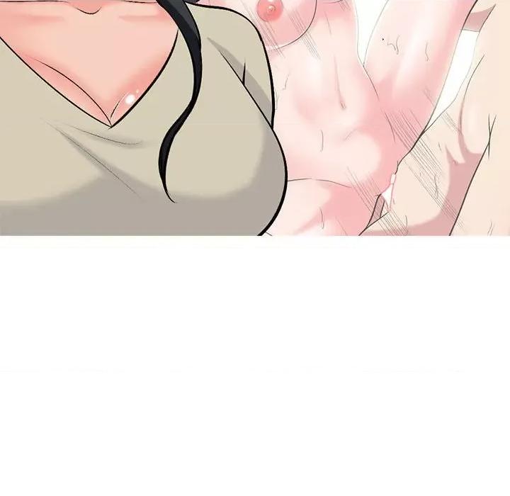 女教授的秘密 心机女教授-第 176 话 第28页