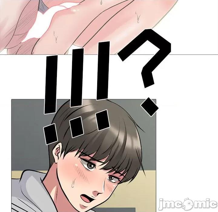 女教授的秘密 心机女教授-第 176 话 第30页