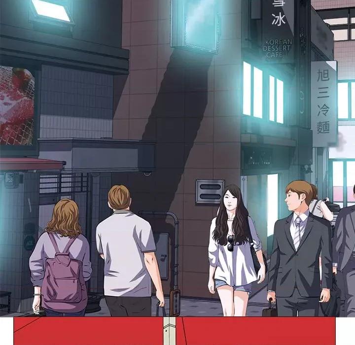 女教授的秘密 心机女教授-第 176 话 第109页