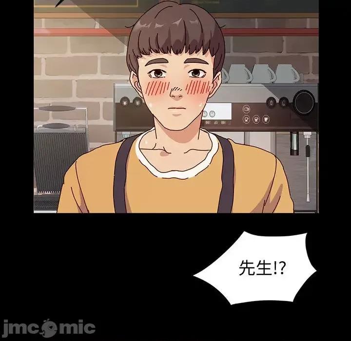 鲁蛇模特儿 神级模特 / 鲁蛇模特儿 第10页