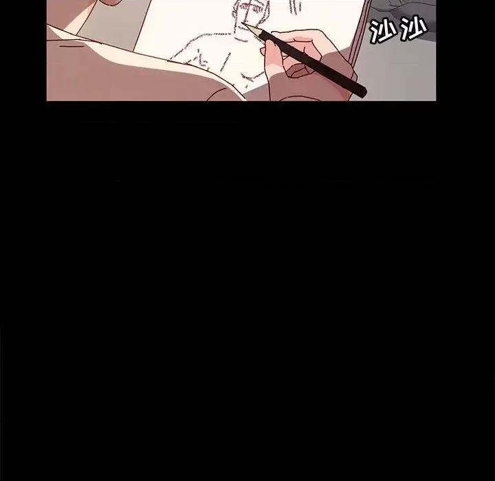 鲁蛇模特儿 神级模特 / 鲁蛇模特儿 第93页