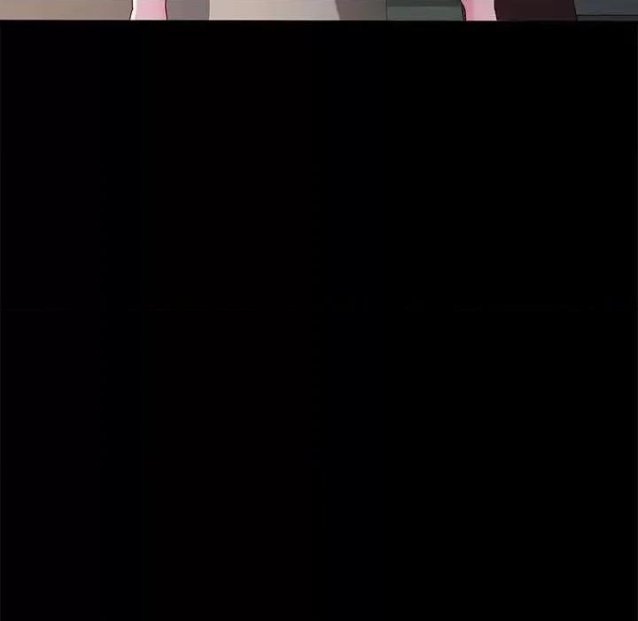 鲁蛇模特儿 神级模特-第 5 话 第121页