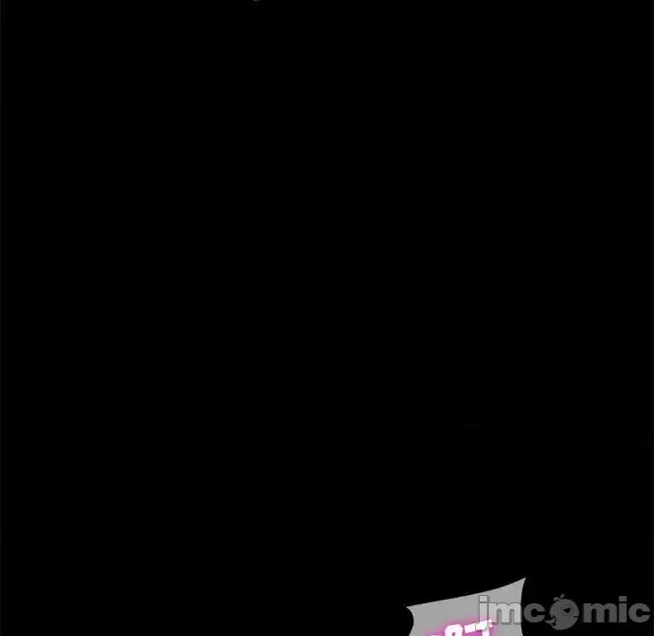 鲁蛇模特儿 神级模特-第 8 话 第30页