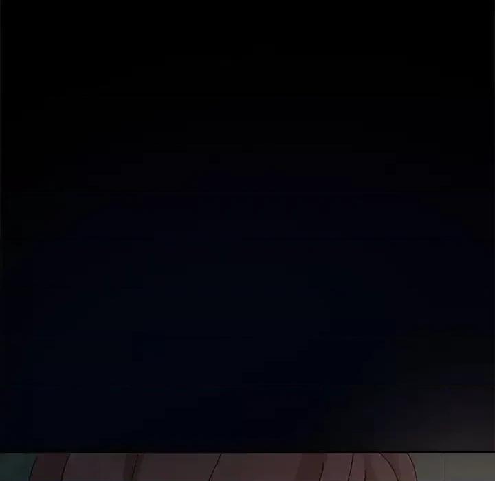 鲁蛇模特儿 神级模特-第 8 话 第132页