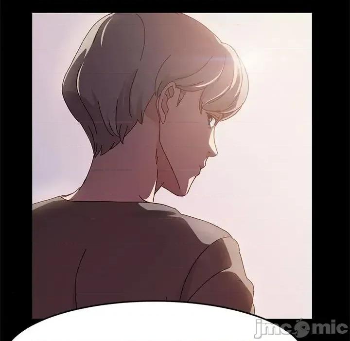 鲁蛇模特儿 神级模特-第 11 话 第55页