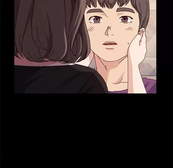 鲁蛇模特儿 神级模特-第 11 话 第76页