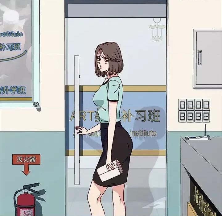 鲁蛇模特儿 神级模特-第 13 话 第52页