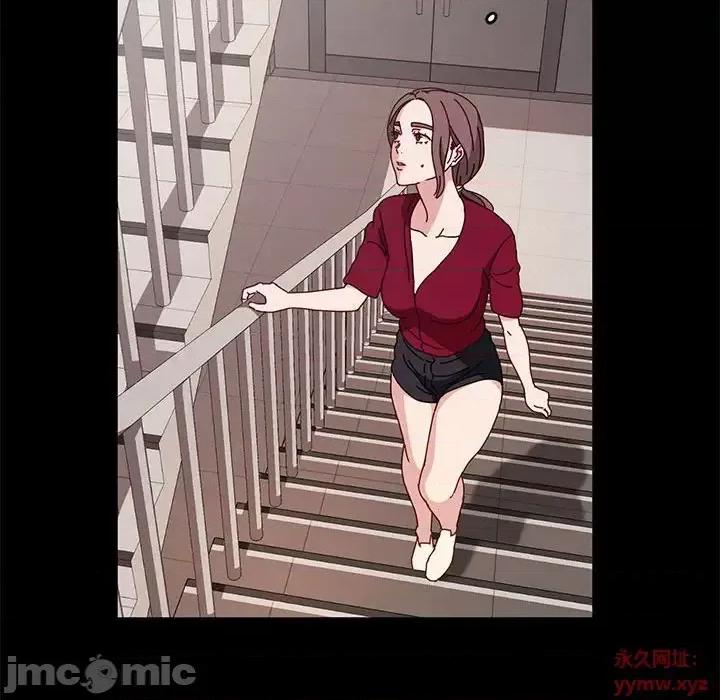 鲁蛇模特儿 神级模特-第 14 话 第150页