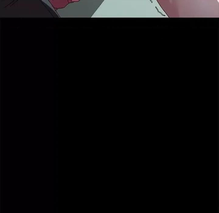 鲁蛇模特儿 神级模特-第 15 话 第44页