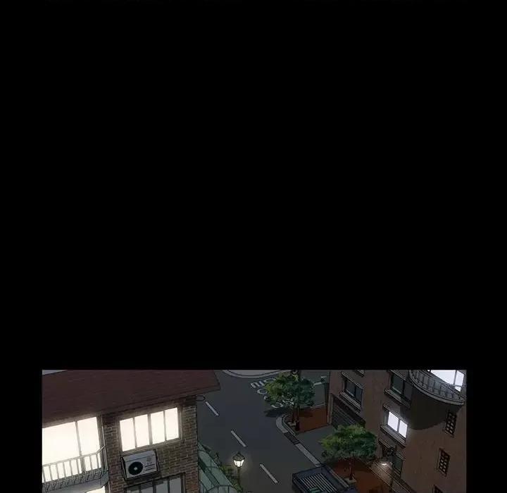 鲁蛇模特儿 神级模特-第 17 话 第9页