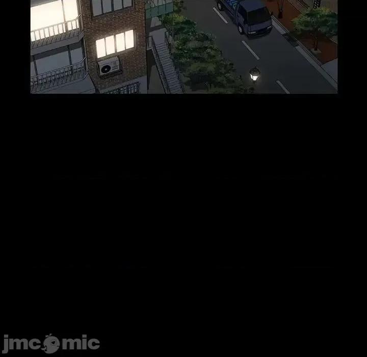 鲁蛇模特儿 神级模特-第 17 话 第10页