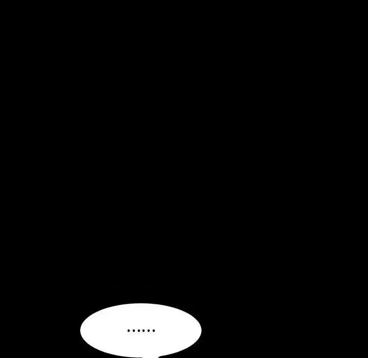 鲁蛇模特儿 神级模特-第 17 话 第127页