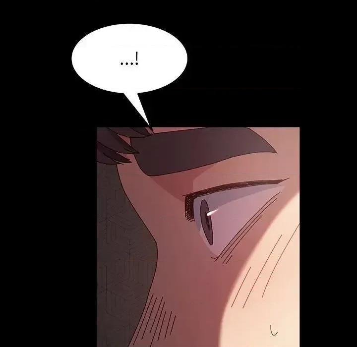 鲁蛇模特儿 神级模特-第 21 话 第141页