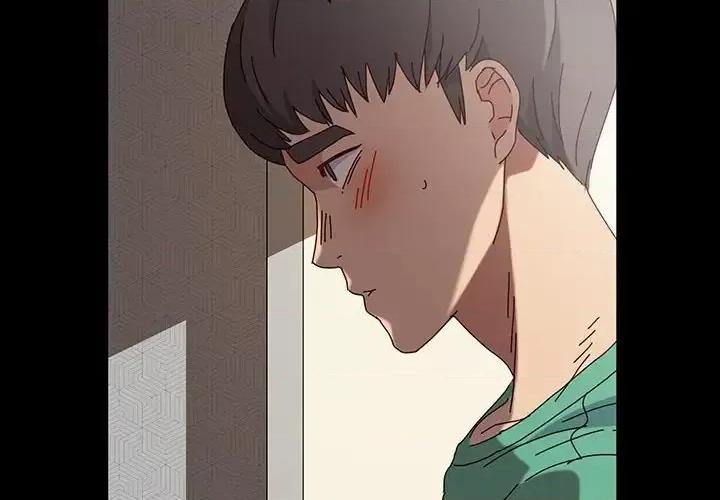 鲁蛇模特儿 神级模特-第 22 话 第2页