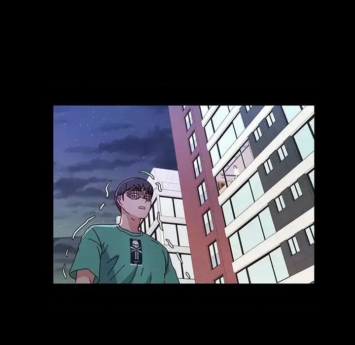 鲁蛇模特儿 神级模特-第 23 话 第96页