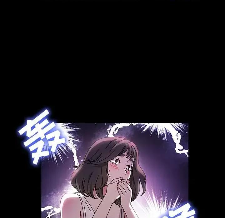 鲁蛇模特儿 神级模特-第 24 话 第22页