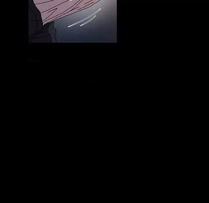 鲁蛇模特儿 神级模特-第 26 话 第97页