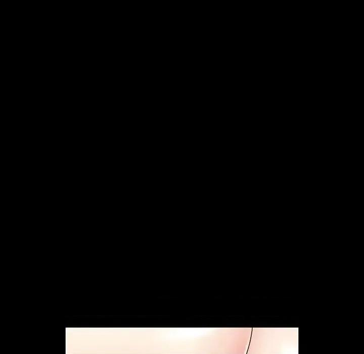 鲁蛇模特儿 神级模特-第 27 话 第104页